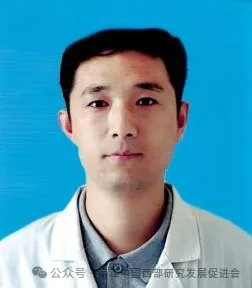 丽江人和康复医院原文配图