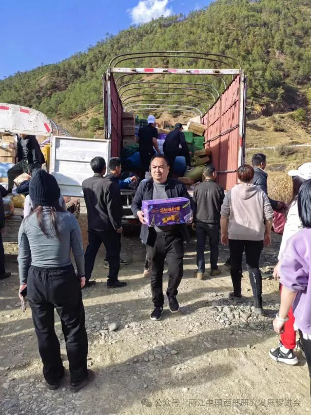 丽江畅旅旅行社有限公司原文配图