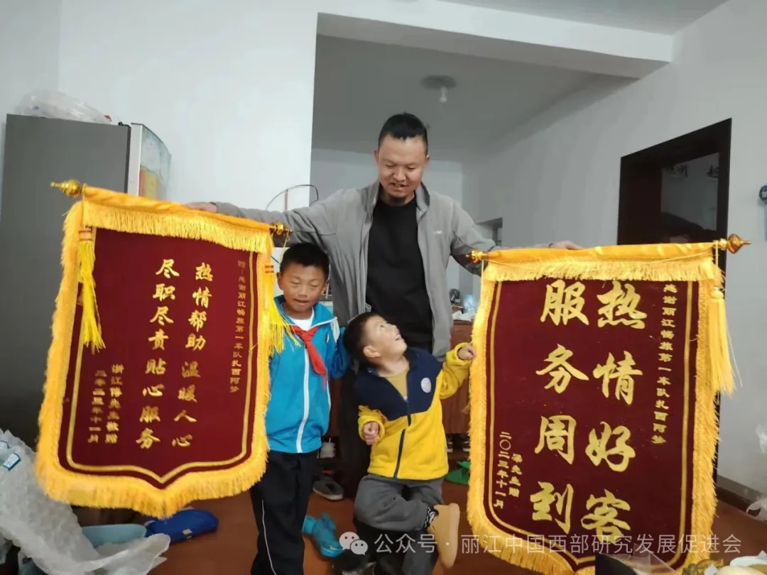 丽江畅旅旅行社有限公司原文配图