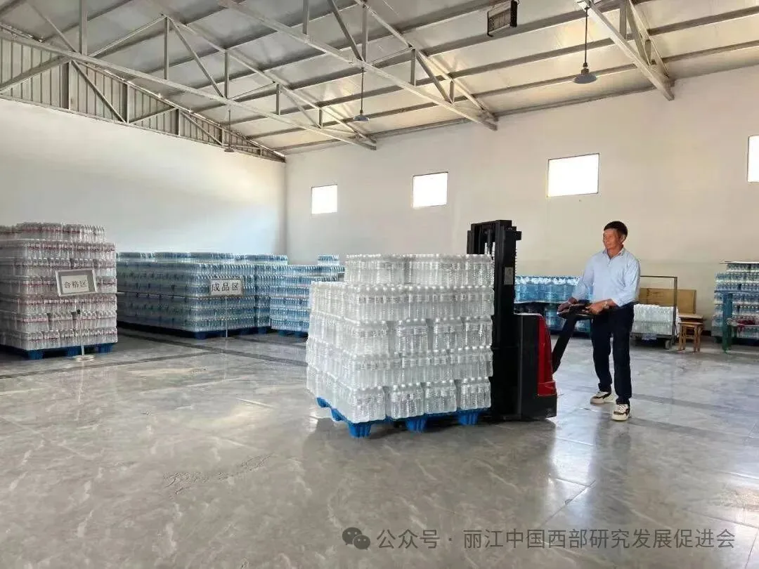 丽江竹溪饮品有限责任公司原文配图