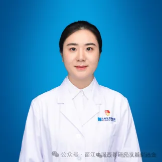 丽江人和康复医院原文配图
