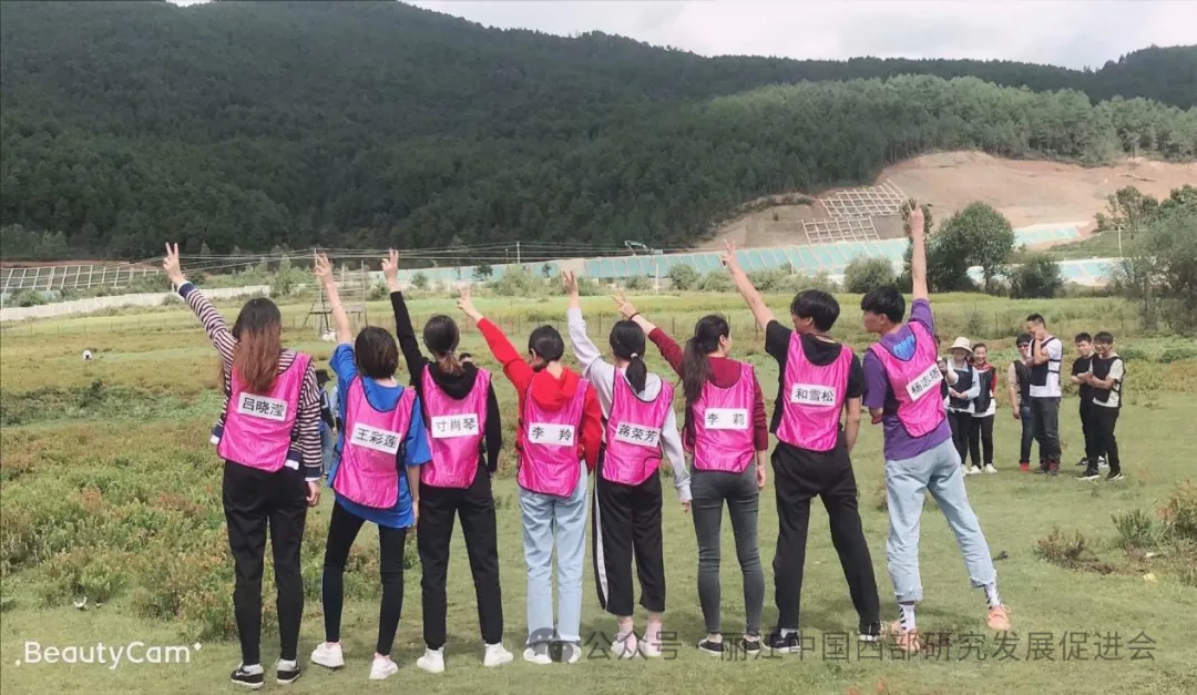 丽江畅旅旅行社有限公司原文配图