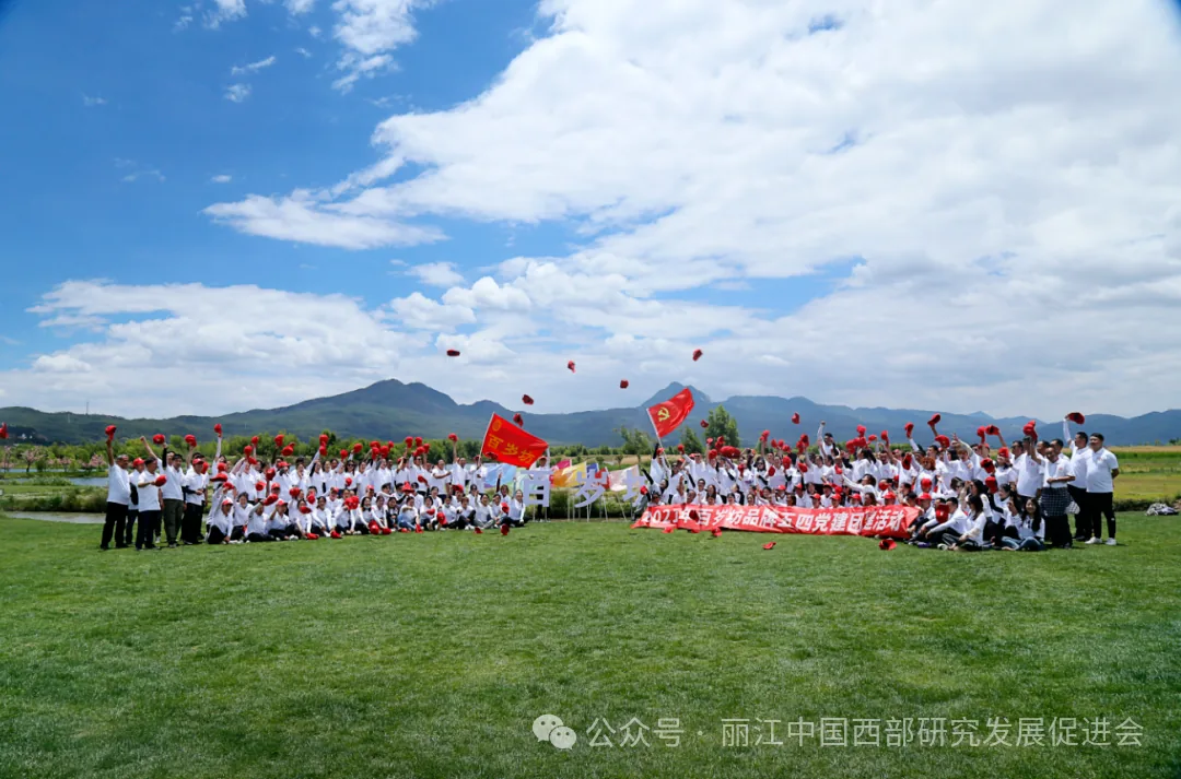 丽江百岁坊银器饰品有限公司原文配图