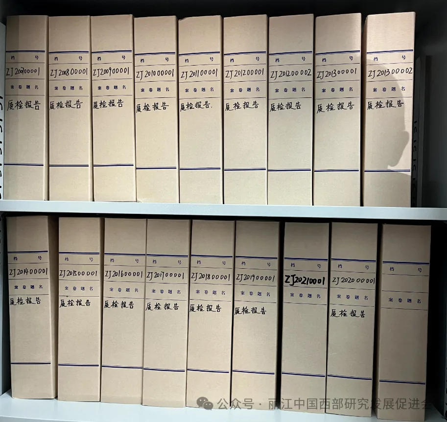 丽江百岁坊银器饰品有限公司原文配图