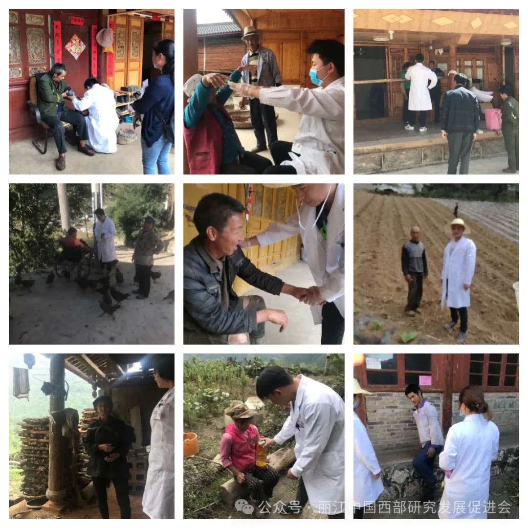 丽江人和康复医院原文配图