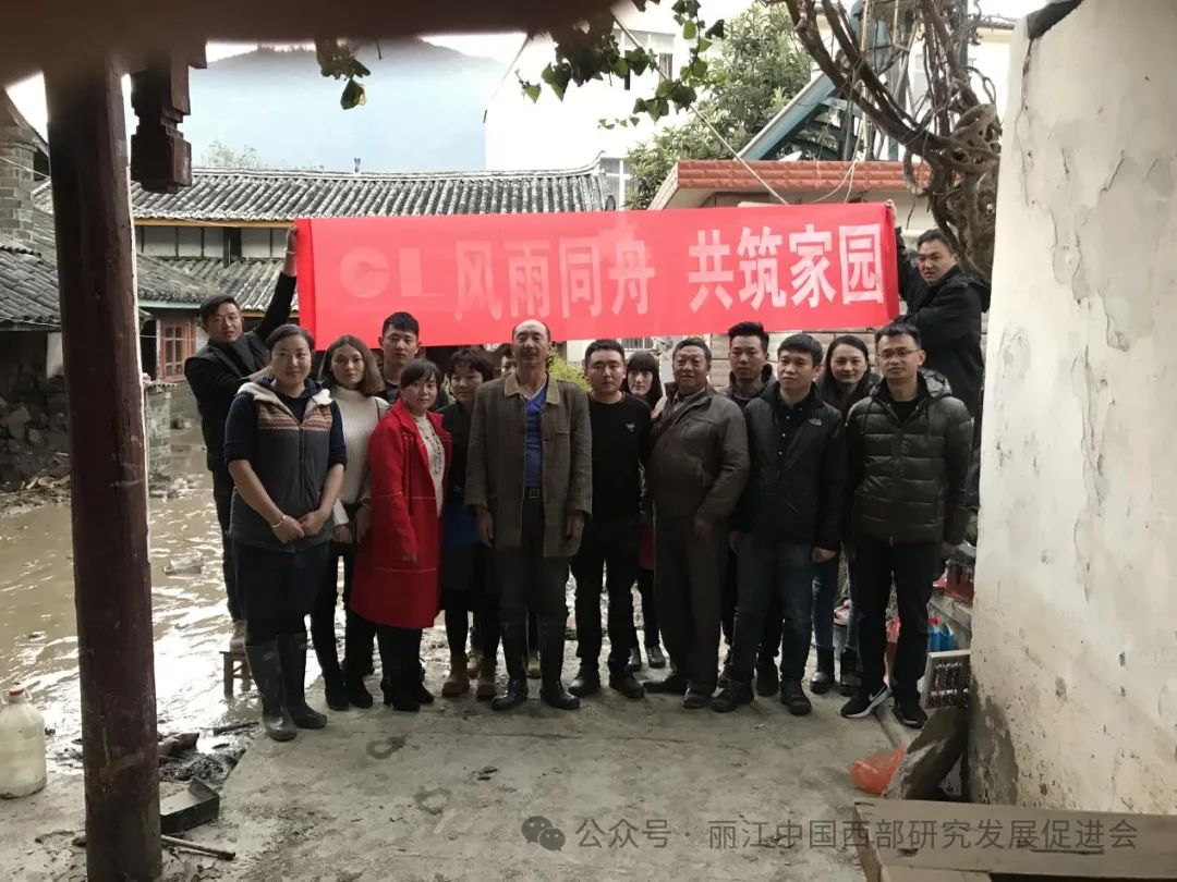 丽江畅旅旅行社有限公司原文配图