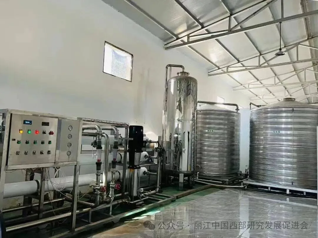 丽江竹溪饮品有限责任公司原文配图