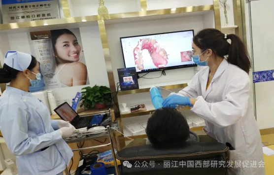 丽江德柏口腔医院原文配图