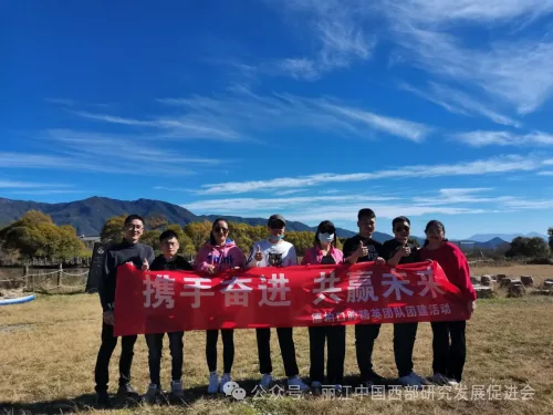 丽江德柏口腔医院原文配图