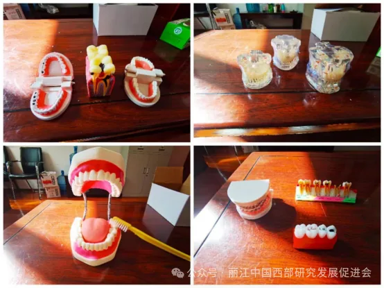 丽江德柏口腔医院原文配图