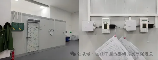 上药控股丽江有限公司原文配图