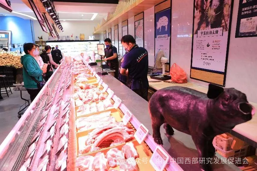 宁蒗拉伯农产品开发有限公司原文配图