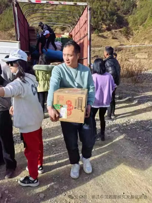 丽江畅旅旅行社有限公司原文配图