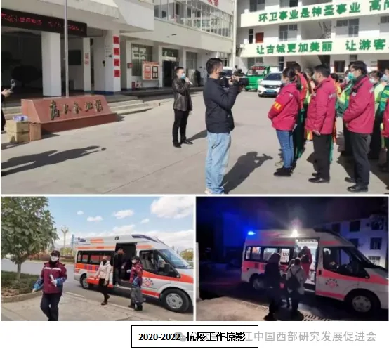 丽江瀚康肿瘤医院原文配图