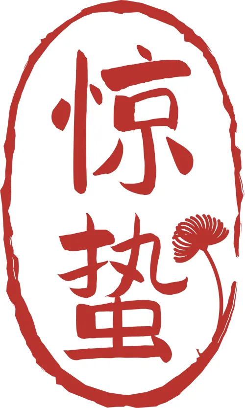 过鹏儒:百年珐琅彩技艺的守护者原文配图