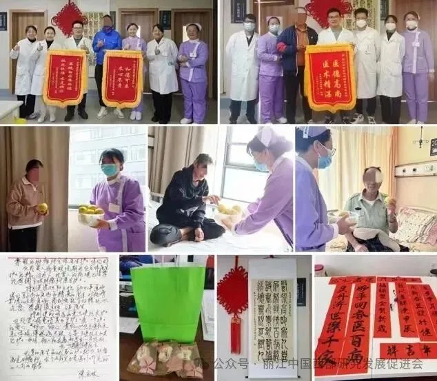 丽江瀚康肿瘤医院原文配图