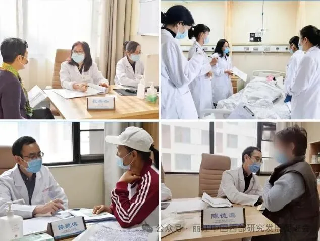丽江瀚康肿瘤医院原文配图