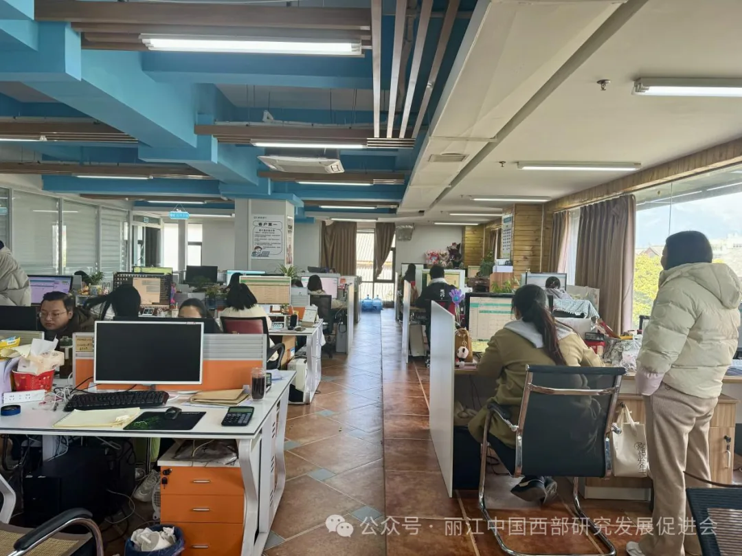 丽江畅旅旅行社有限公司原文配图